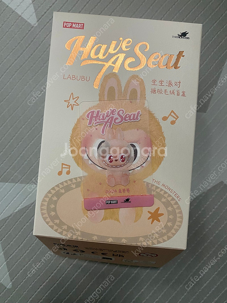 라부부 ( 행운, 다다) 판매해요--1