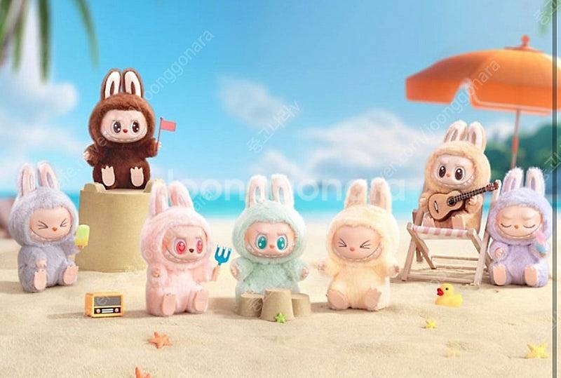 라부부 나랑같이놀자 삽니다 (짭X)--0