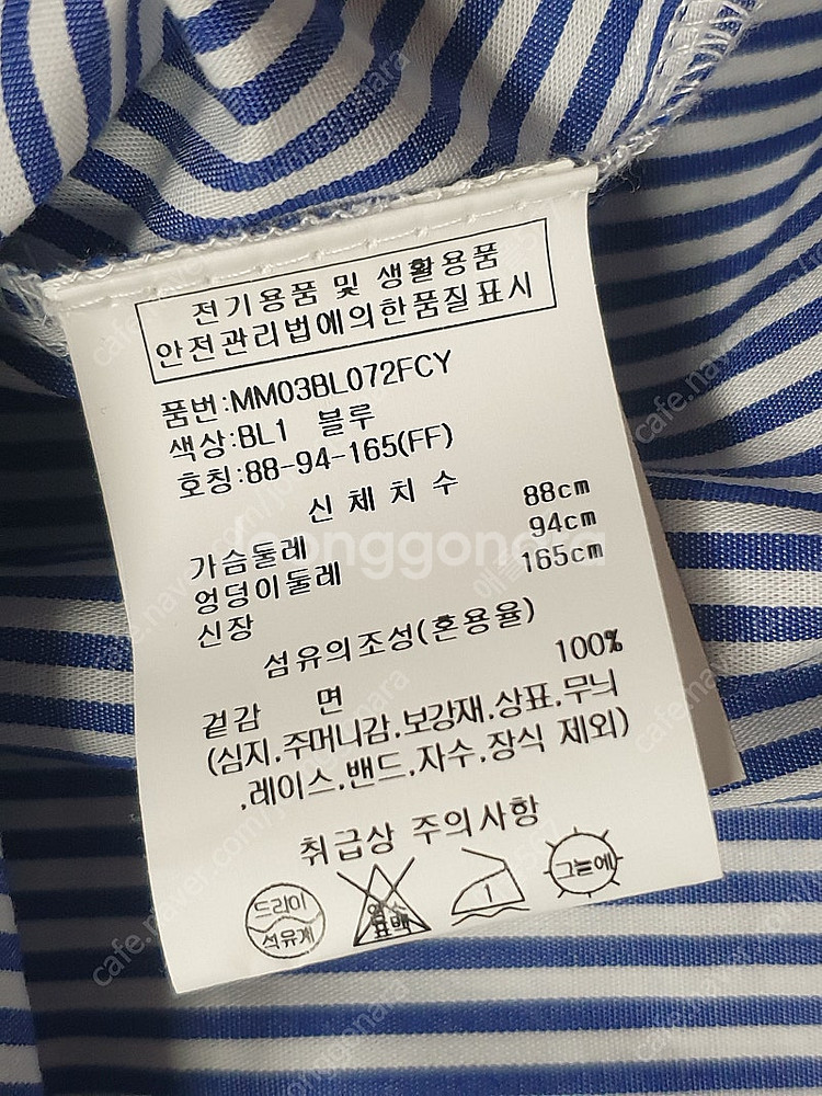 [셔츠 블라우스 사이즈66(여성90~95)] 브루다문/...--5