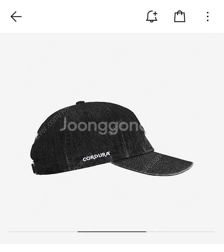 슈프림 코듀라 데님 S 로고 6-패널 블랙 - 25SS...--2