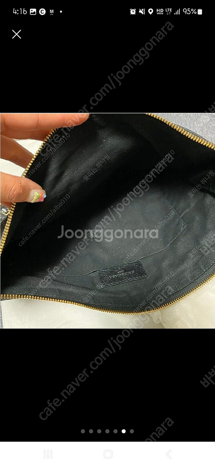발렌시아가 클래식 클러치(금장) 빈티지 블랙--5