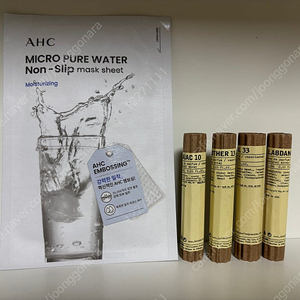 AHC 마이크로 퓨어 워터 착붙 마스크 시트 10매+르라보 가이악 10 1.5 ml+르라보 어나더 13 1.5 ml+르라보 상탈33 1.5ml+르라보 라다넘 18 1.5ml