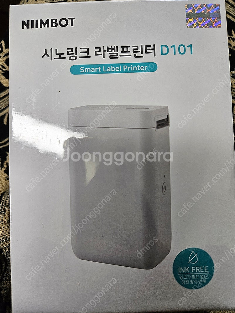 시노링크 라벨프린터 D101 미개봉 택포--0
