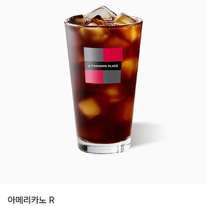 투썸플레이스 아메리카노 R 레귤러 판매 ~9/5까지