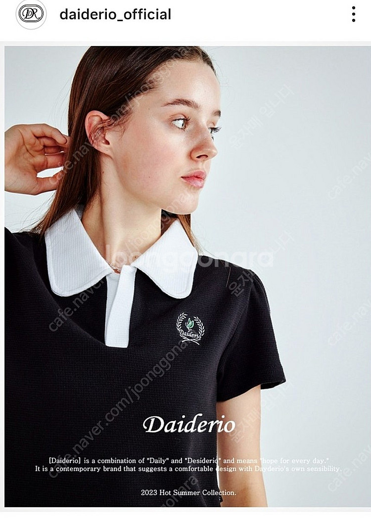 (새제품) [데이데리오] daiderio 분홍카라티셔츠...--5