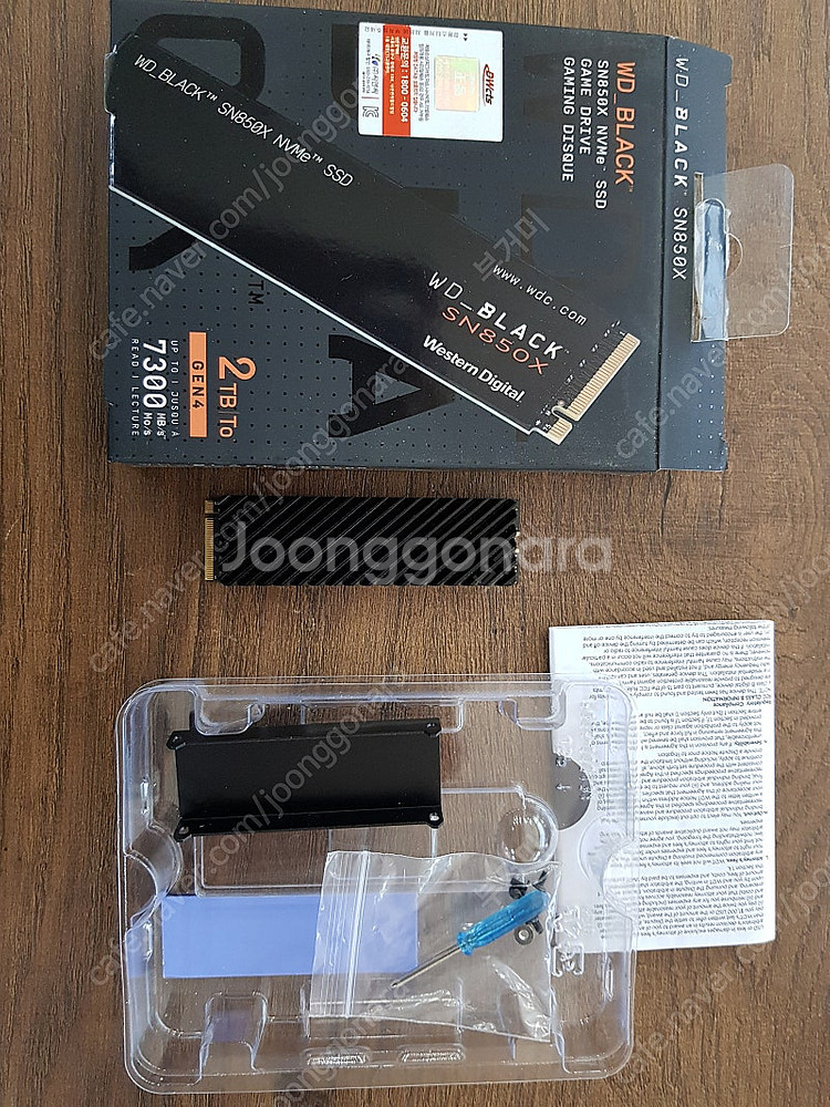 wd black sn850x 2t--0