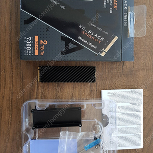 wd black sn850x 2t