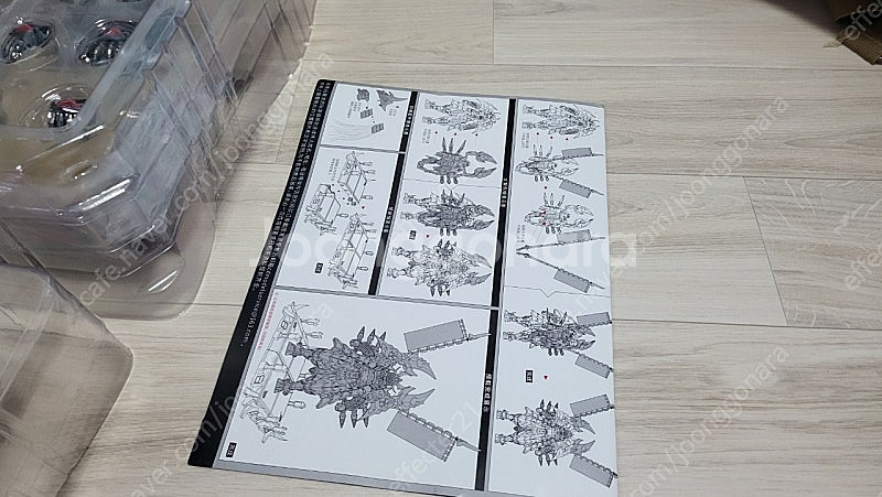 장도모형 CD-08 오찰 고우사츠 스콜피온 팝니다.--8