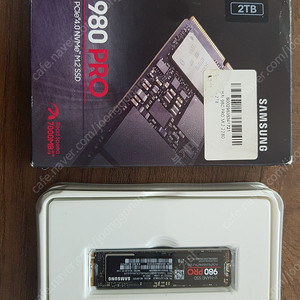삼성 980pro 2tb