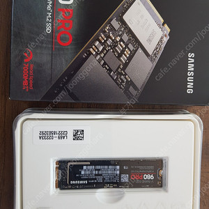 삼성 980pro 1tb