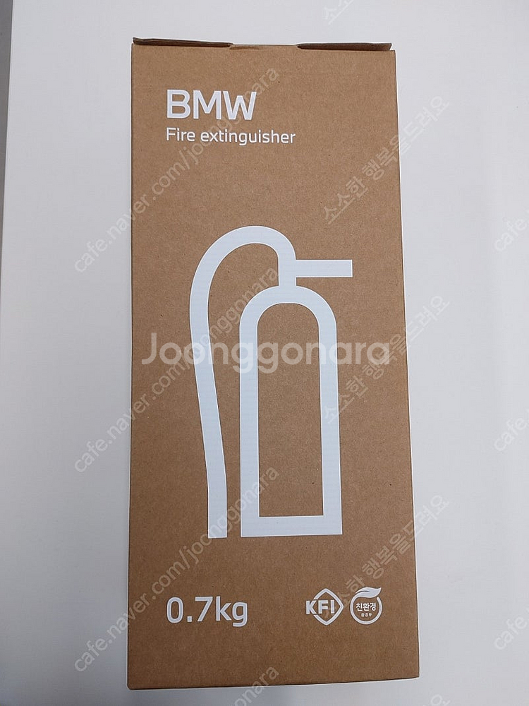 <새상품> BMW 차량용 소화기 0.7kg--0