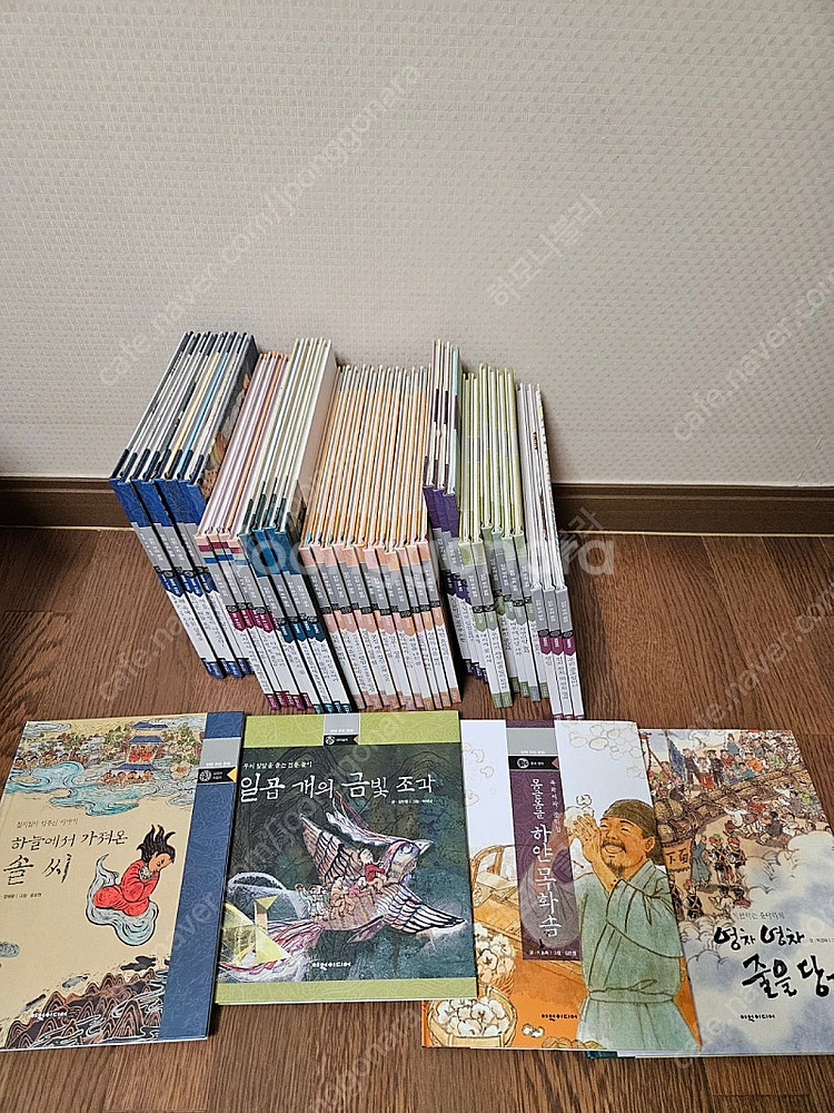 여원미디어전집 탄탄우리문화 45권 (너무깨끗) 1만원--3