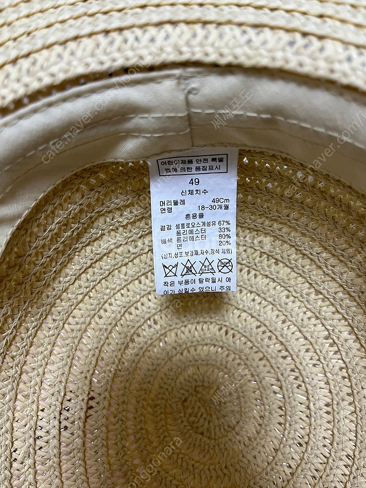 블루독 마린밀짚벙거지--2