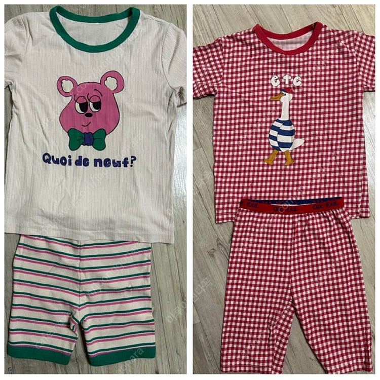 리미떼두두 여름 파자마 일괄 L--1