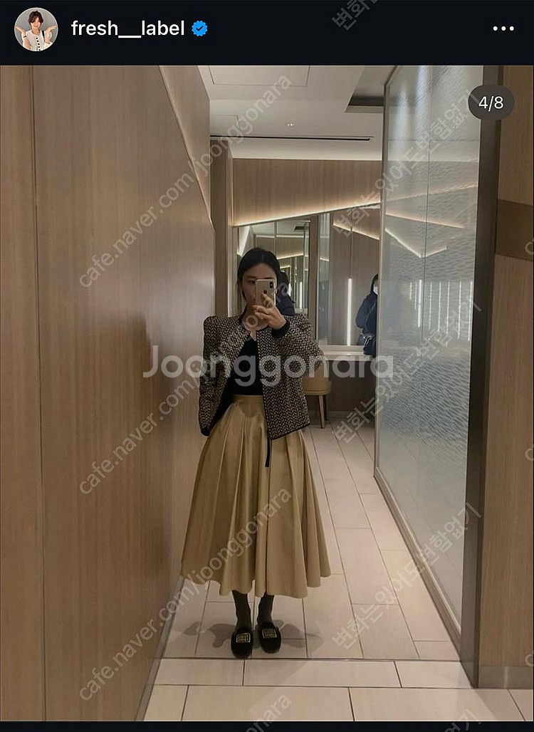 Freshlabel 프레시라벨 바네사 플레어 스커트 베...--4