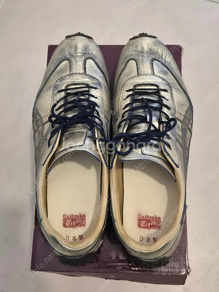 270) 오키츠카타이거 EDR78 NIPPONMADE--1