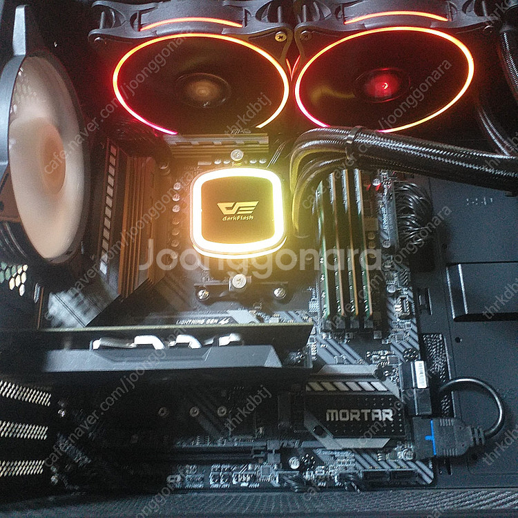 라이젠9 5900X CPU와 MSI MAG B550M ...--4
