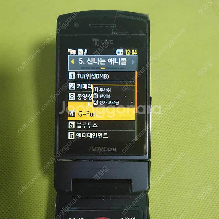 애니콜 포토제닉폰 SCH-W380--2