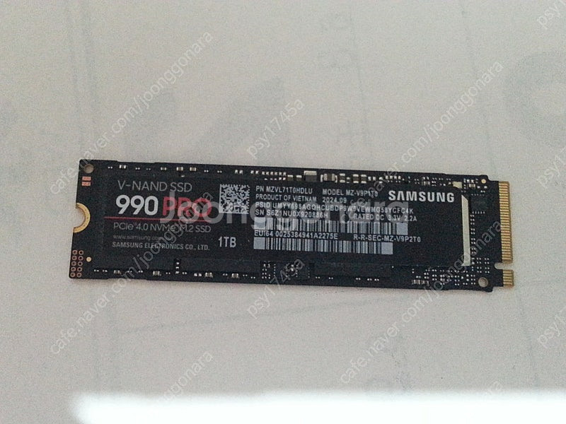 삼성990pro 1테라--0
