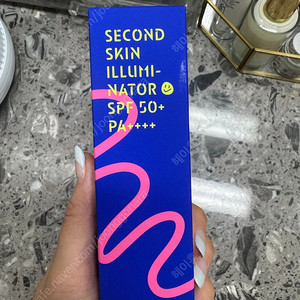 잇라피 톤업선크림