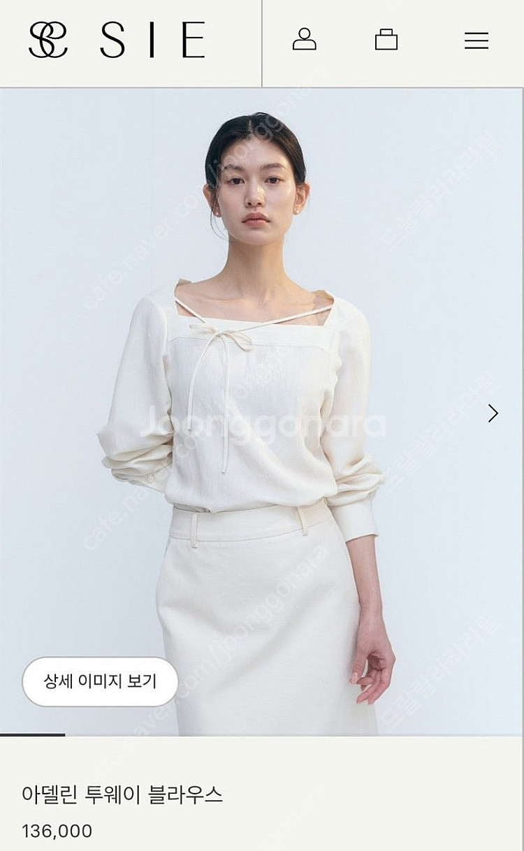 시에 투웨이 블라우스 새상품--0