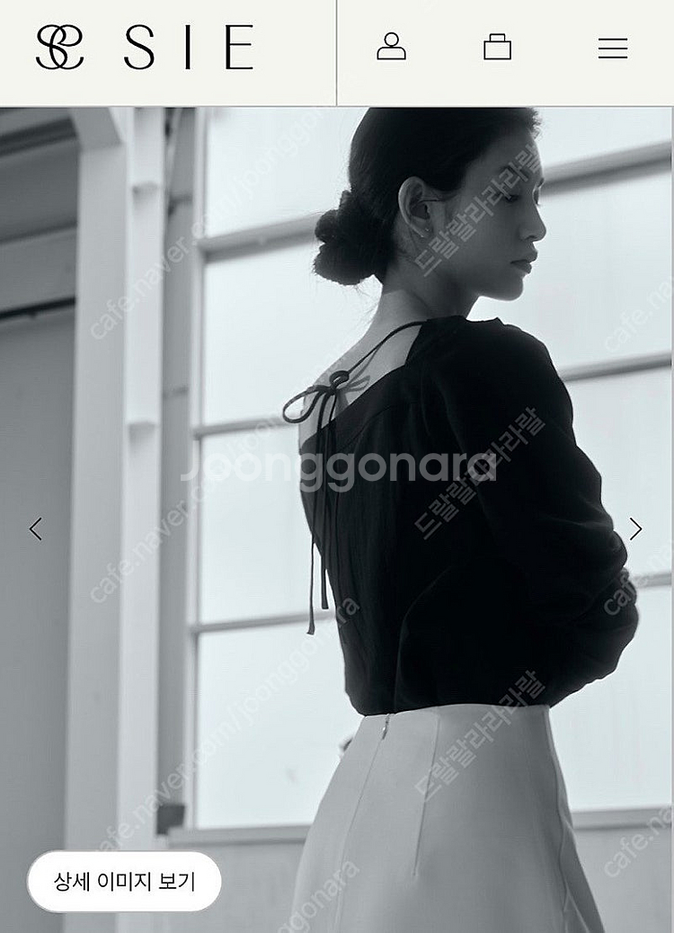 시에 투웨이 블라우스 새상품--3