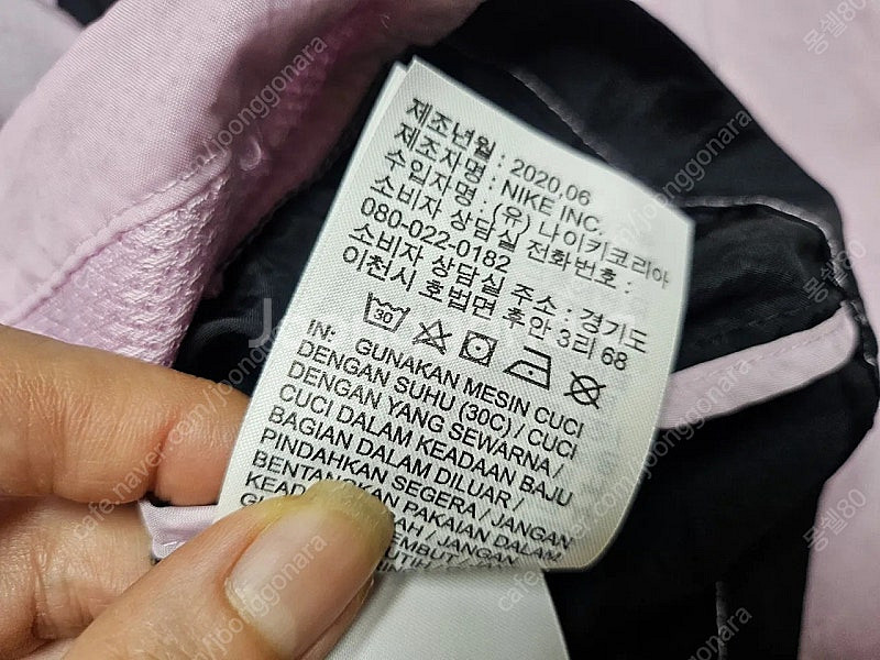 나이키 키즈 145 바람막이잠바 상하복 세트 바지--5