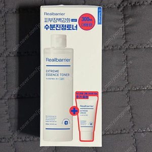 새상품) 대용량 리얼베리어 익스트림 에센스 토너 라이트 300ml