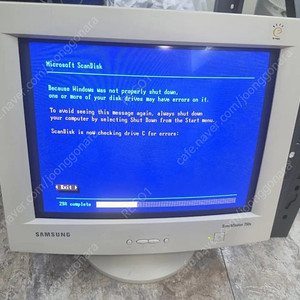 삼성 싱크마스터 CRT 모니터(대전 직거래)
