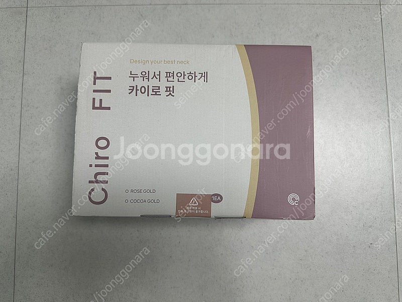 카이로핏--0
