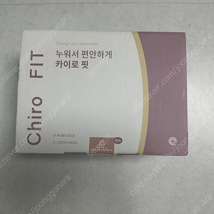카이로핏