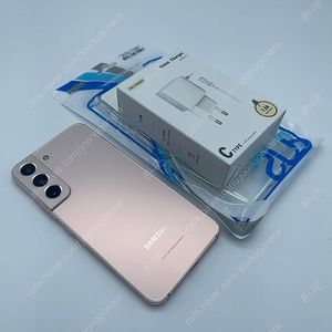 특SSS 갤럭시s22 무잔상 256GB 핑크 공기계 상태좋은거 팝니다