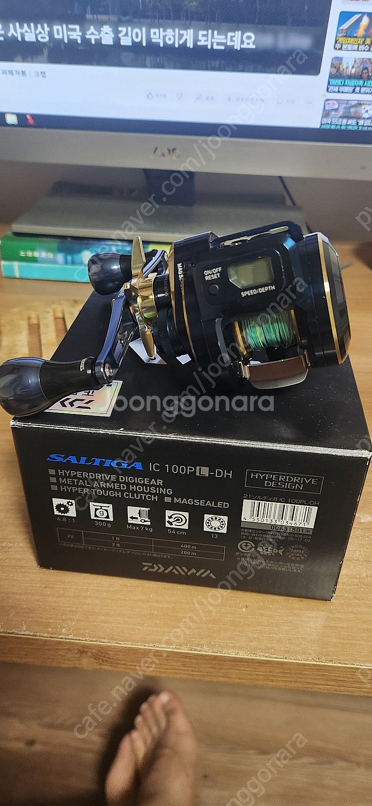 솔티가 IC 200PL-DH 팝니다--0