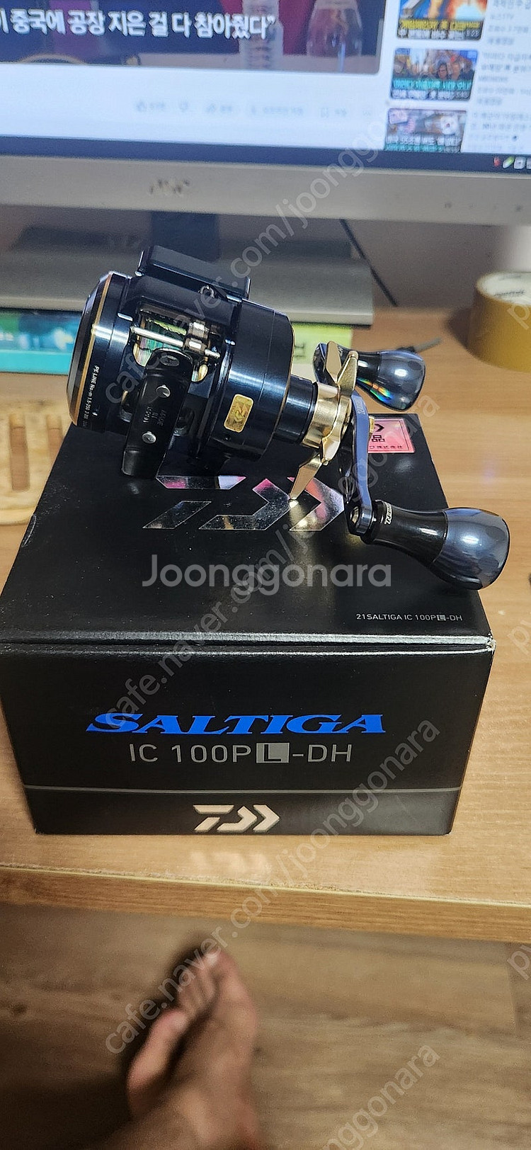 솔티가 IC 200PL-DH 팝니다--2
