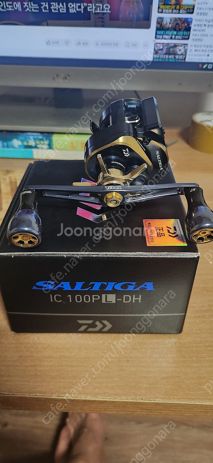 솔티가 IC 200PL-DH 팝니다--3