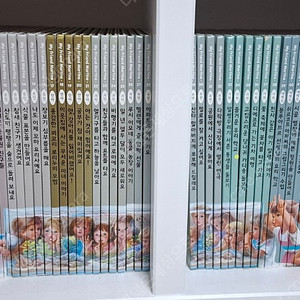마이프렌드 마르틴 택포