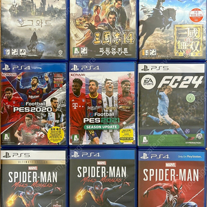 PS4/플스4/PS5/플스5 귀멸의 칼날 히노카미 혈풍담, 슈퍼로봇대전 30, X, 마인크래프트, PES2020, 2021, FC24, 호그와트 레거시, 스파이더맨 마일즈 모랄레스
