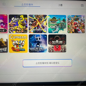닌텐도 DL 어카운트 판매합니다 (스플래툰, 마카월 등)