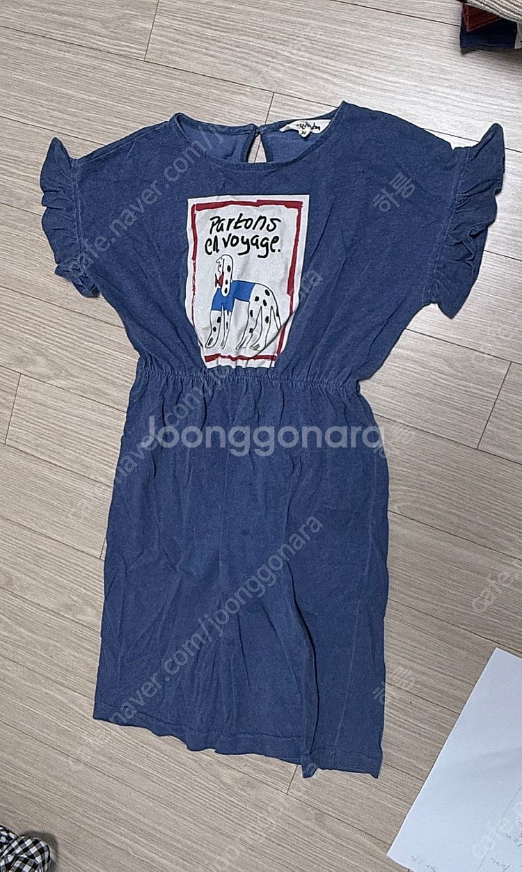 리미떼두두 자라 130 140 사이즈 각 5000원--0
