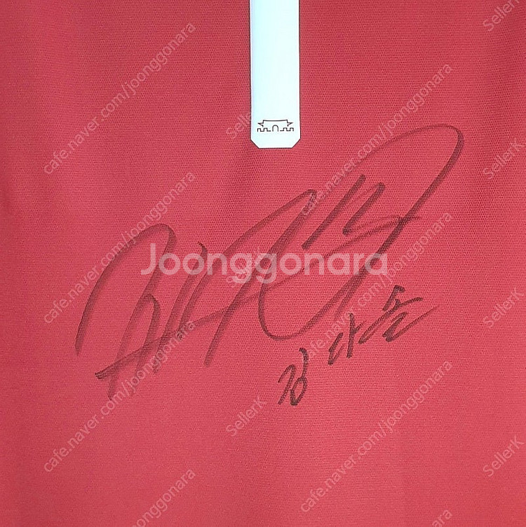 수원 삼성 블루윙즈 2019 골키퍼 2nd 반팔--2