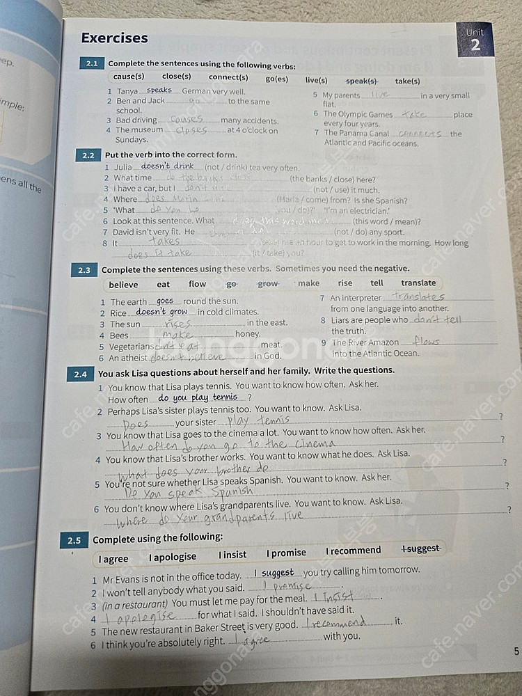 English grammar in use--1
