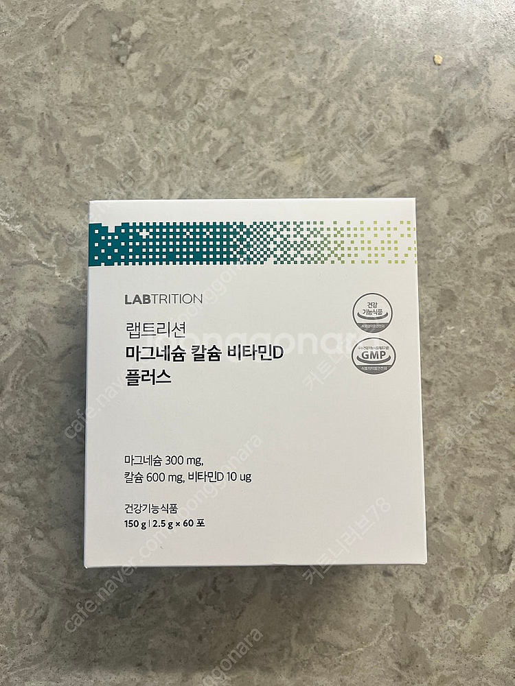 데이나스픽 랩트리션--0