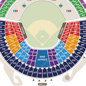 [최저가] 8월 8일 9일 10일 (8/8, 8/9, 8/10) 잠실 LG VS 한화 3루 응원석 오렌지 옆 블루 2연석!! 4연석!!