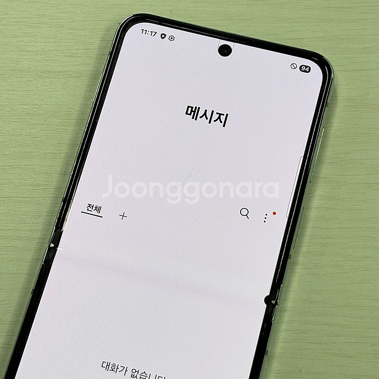 갤럭시Z플립5 민트색상 256용량 미파손 가성비 꿀매물...--4