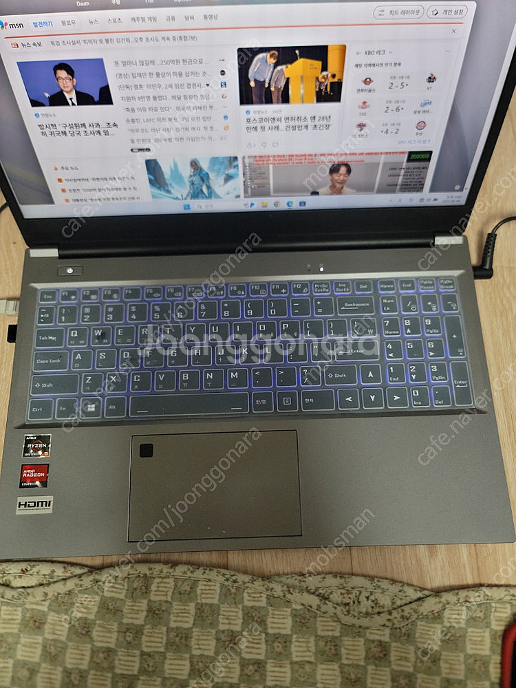 디클 클릭북 프로 a50--3