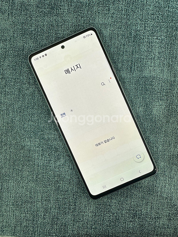(파손없는 상태좋은 단말기) 갤럭시S20FE 128G ...--4
