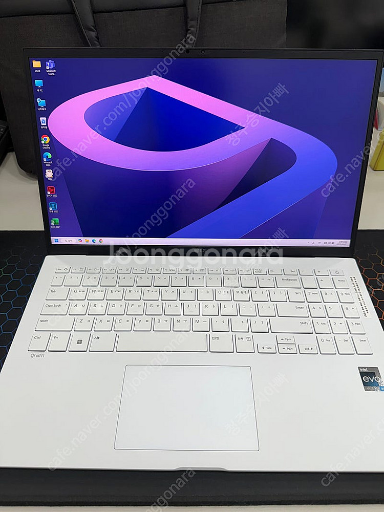 LG 그램 15인치 노트북판매중--3