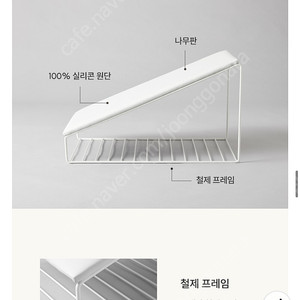 펫토 탄탄 강아지 계단 높은타입