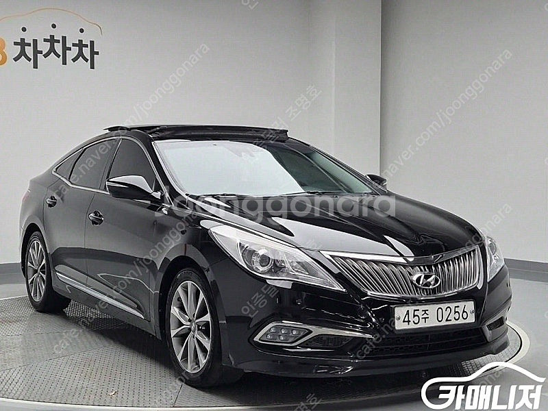 [현대]그랜저 HG HG240 MODERN 컬렉션 (5...--4