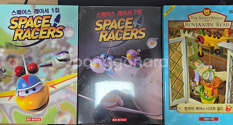 스페이스 레이서 DVD 1,2 +벤자민베어 DVD--2